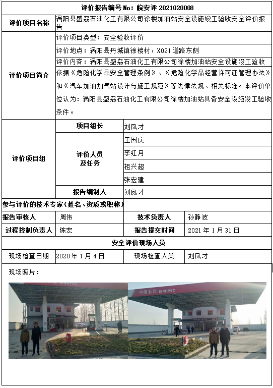 �齫���˹ٷ���վ��ڹٷ���-�齫���˹ٷ���վ��ڱ�׼��