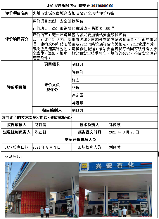 �齫���˹ٷ���վ��ڹٷ���-�齫���˹ٷ���վ��ڱ�׼��