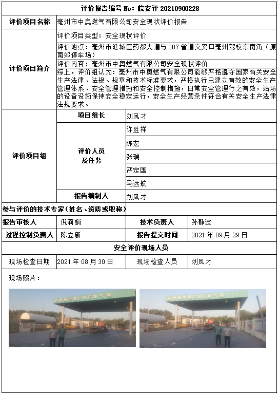 �齫���˹ٷ���վ��ڹٷ���-�齫���˹ٷ���վ��ڱ�׼��