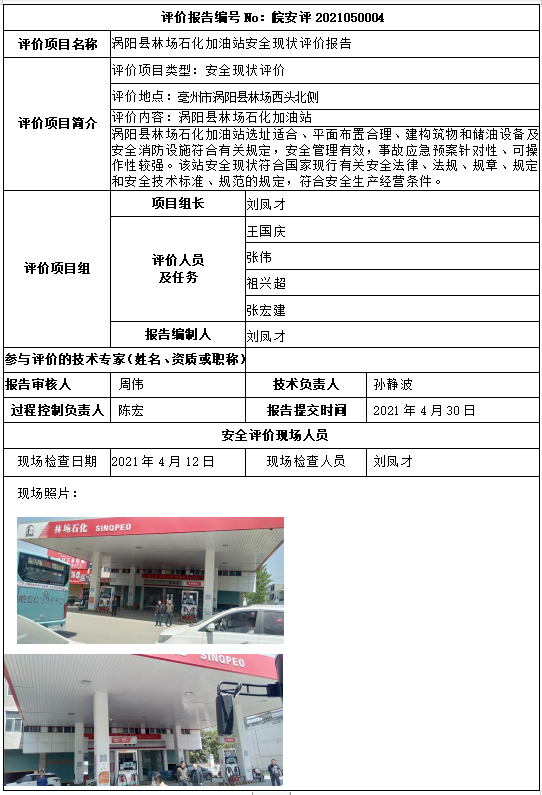 �齫���˹ٷ���վ��ڹٷ���-�齫���˹ٷ���վ��ڱ�׼��