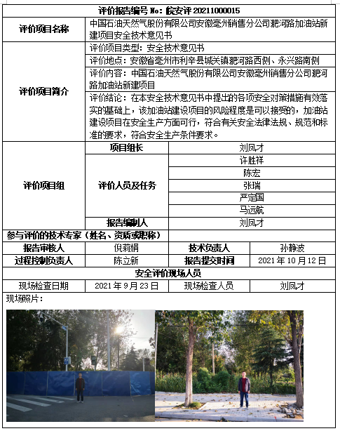 �齫���˹ٷ���վ��ڹٷ���-�齫���˹ٷ���վ��ڱ�׼��