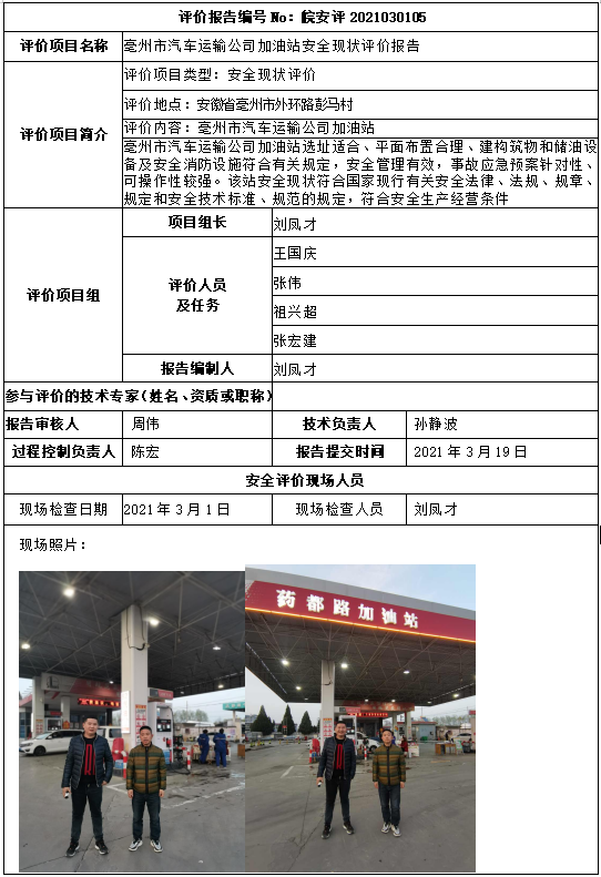 �齫���˹ٷ���վ��ڹٷ���-�齫���˹ٷ���վ��ڱ�׼��