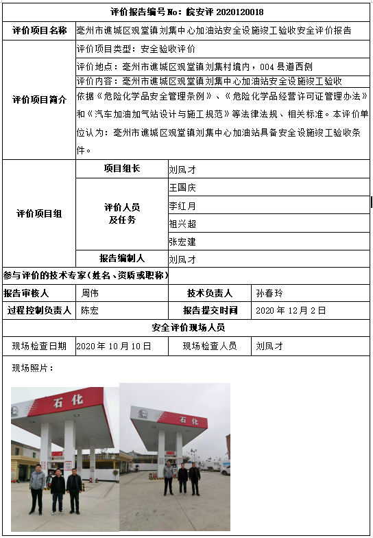 �齫���˹ٷ���վ��ڹٷ���-�齫���˹ٷ���վ��ڱ�׼��