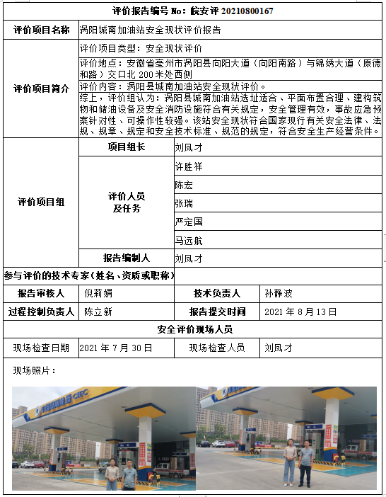 �齫���˹ٷ���վ��ڹٷ���-�齫���˹ٷ���վ��ڱ�׼��