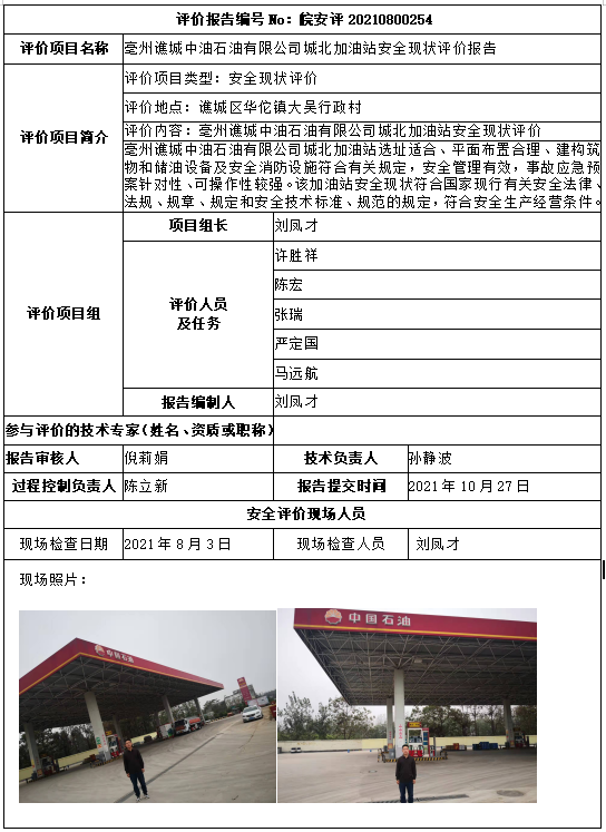 �齫���˹ٷ���վ��ڹٷ���-�齫���˹ٷ���վ��ڱ�׼��