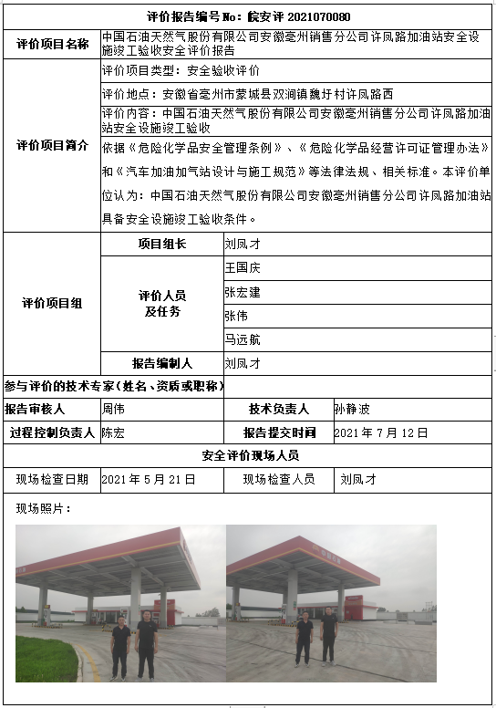 �齫���˹ٷ���վ��ڹٷ���-�齫���˹ٷ���վ��ڱ�׼��