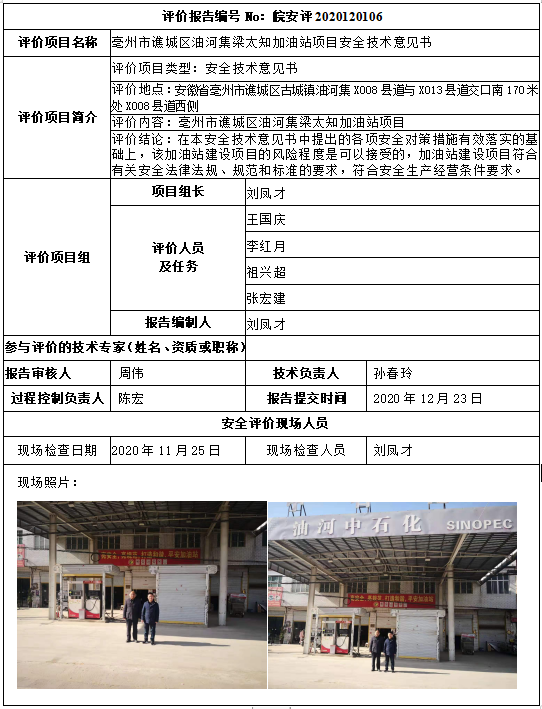 �齫���˹ٷ���վ��ڹٷ���-�齫���˹ٷ���վ��ڱ�׼��