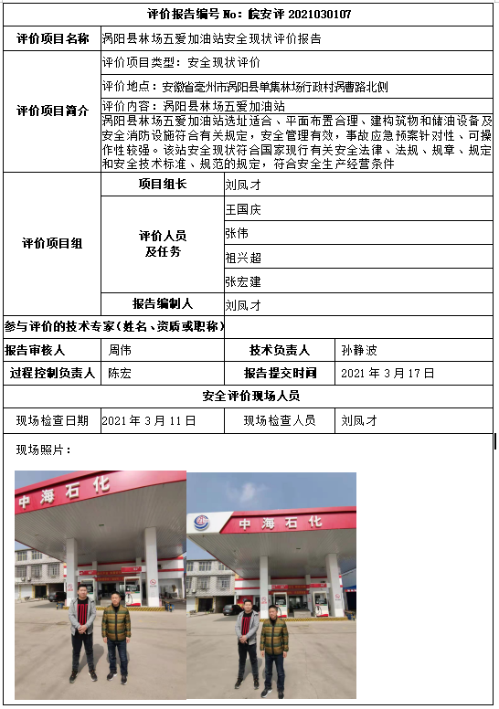 �齫���˹ٷ���վ��ڹٷ���-�齫���˹ٷ���վ��ڱ�׼��