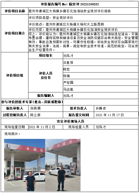 �齫���˹ٷ���վ��ڹٷ���-�齫���˹ٷ���վ��ڱ�׼��