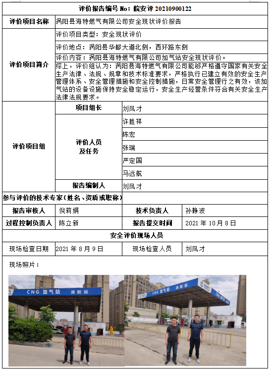 �齫���˹ٷ���վ��ڹٷ���-�齫���˹ٷ���վ��ڱ�׼��