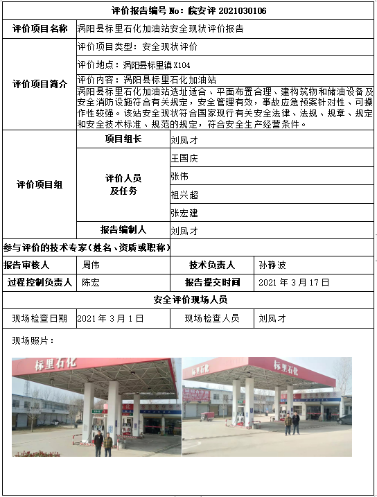 �齫���˹ٷ���վ��ڹٷ���-�齫���˹ٷ���վ��ڱ�׼��