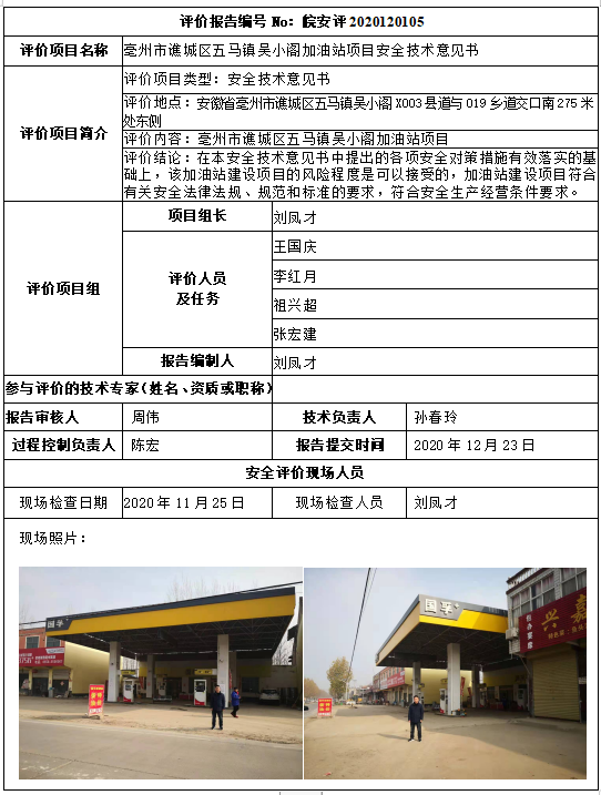 �齫���˹ٷ���վ��ڹٷ���-�齫���˹ٷ���վ��ڱ�׼��