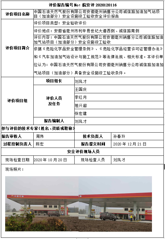 �齫���˹ٷ���վ��ڹٷ���-�齫���˹ٷ���վ��ڱ�׼��