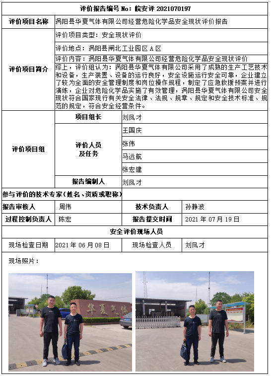 �齫���˹ٷ���վ��ڹٷ���-�齫���˹ٷ���վ��ڱ�׼��