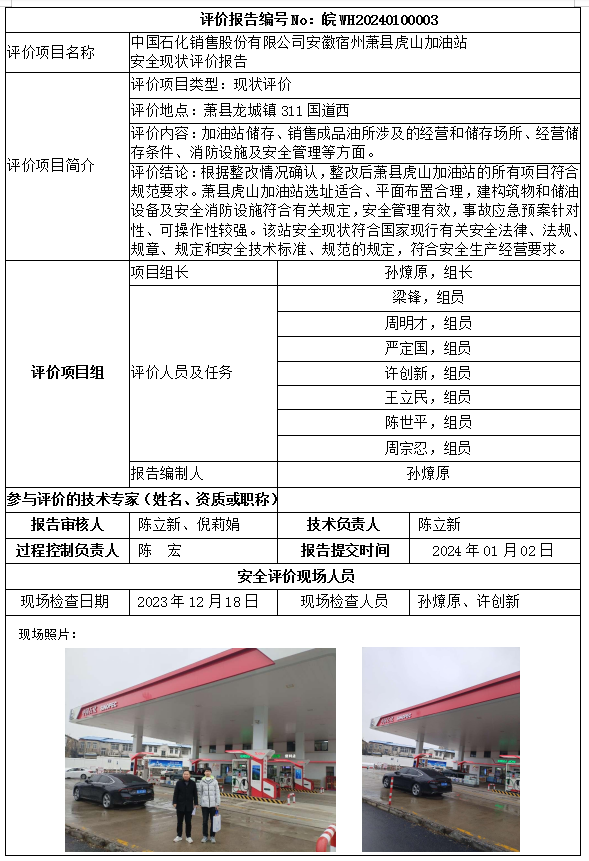 �齫���˹ٷ���վ��ڹٷ���-�齫���˹ٷ���վ��ڱ�׼��