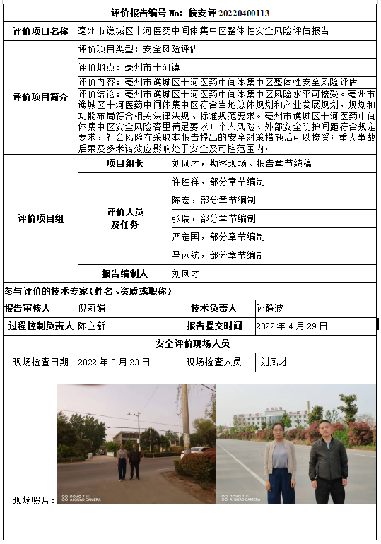 �齫���˹ٷ���վ��ڹٷ���-�齫���˹ٷ���վ��ڱ�׼��