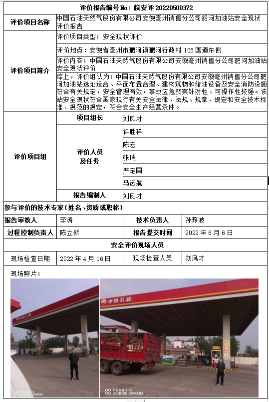 �齫���˹ٷ���վ��ڹٷ���-�齫���˹ٷ���վ��ڱ�׼��