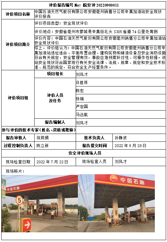 �齫���˹ٷ���վ��ڹٷ���-�齫���˹ٷ���վ��ڱ�׼��