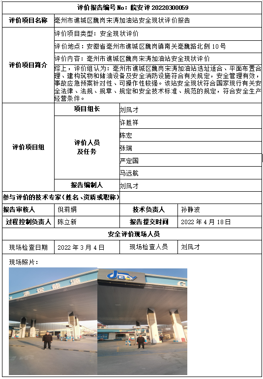 �齫���˹ٷ���վ��ڹٷ���-�齫���˹ٷ���վ��ڱ�׼��