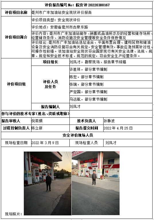 �齫���˹ٷ���վ��ڹٷ���-�齫���˹ٷ���վ��ڱ�׼��