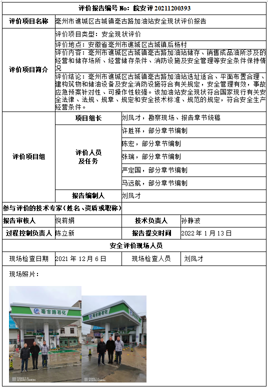 �齫���˹ٷ���վ��ڹٷ���-�齫���˹ٷ���վ��ڱ�׼��