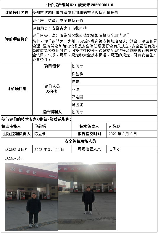 �齫���˹ٷ���վ��ڹٷ���-�齫���˹ٷ���վ��ڱ�׼��