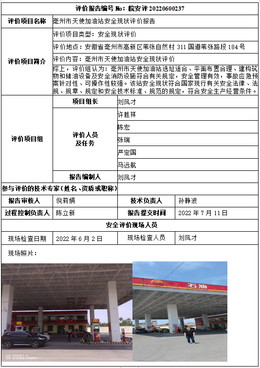 �齫���˹ٷ���վ��ڹٷ���-�齫���˹ٷ���վ��ڱ�׼��