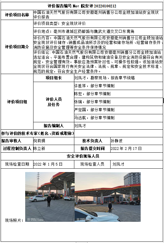 �齫���˹ٷ���վ��ڹٷ���-�齫���˹ٷ���վ��ڱ�׼��