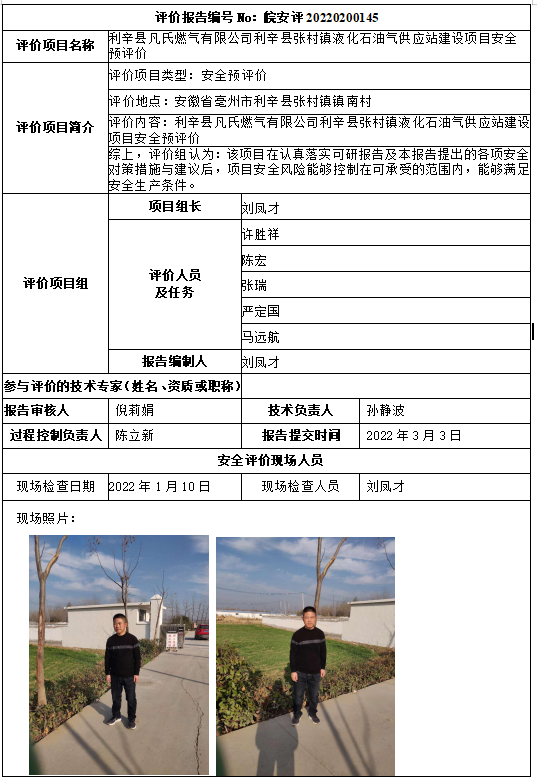 �齫���˹ٷ���վ��ڹٷ���-�齫���˹ٷ���վ��ڱ�׼��