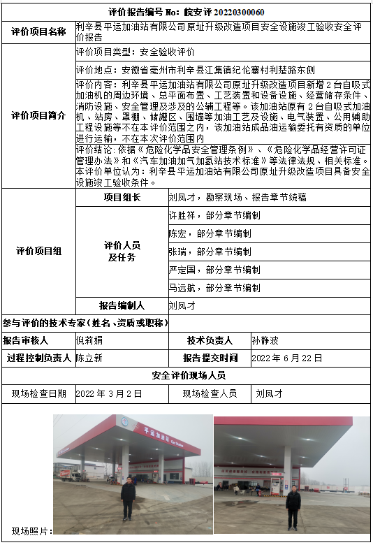 �齫���˹ٷ���վ��ڹٷ���-�齫���˹ٷ���վ��ڱ�׼��