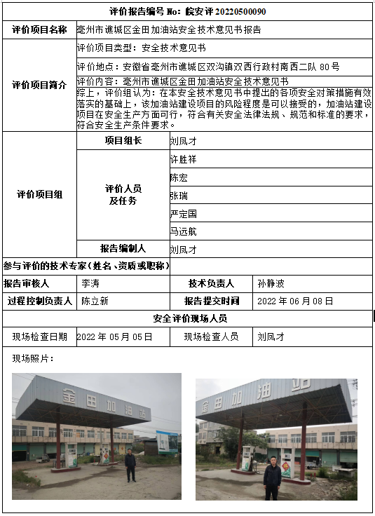 �齫���˹ٷ���վ��ڹٷ���-�齫���˹ٷ���վ��ڱ�׼��