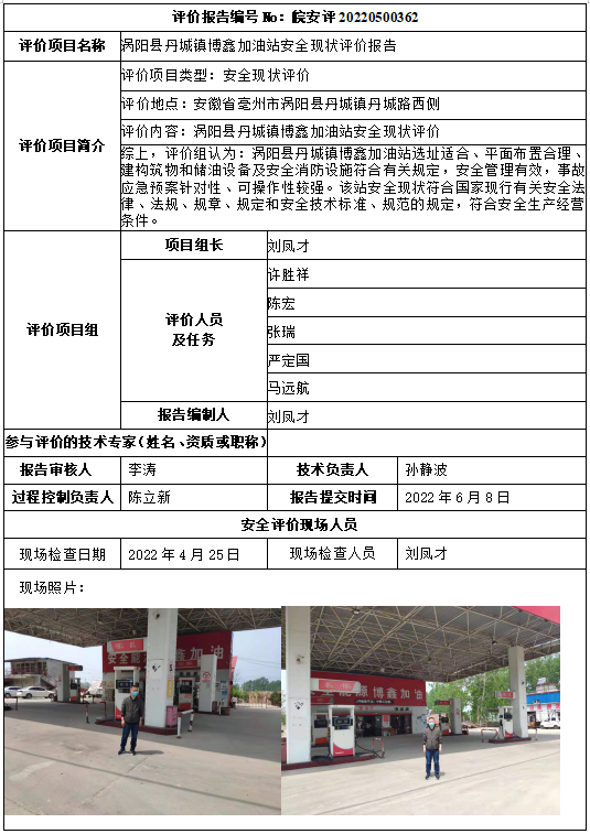 �齫���˹ٷ���վ��ڹٷ���-�齫���˹ٷ���վ��ڱ�׼��