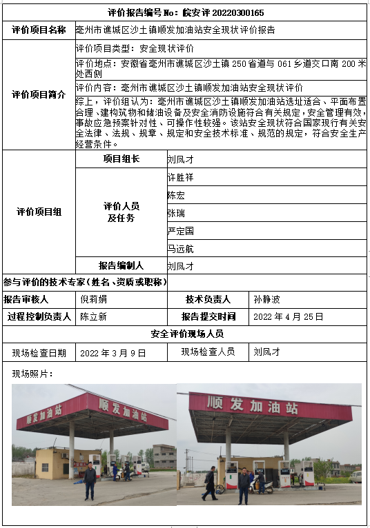 �齫���˹ٷ���վ��ڹٷ���-�齫���˹ٷ���վ��ڱ�׼��