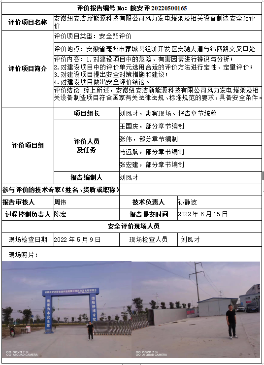 �齫���˹ٷ���վ��ڹٷ���-�齫���˹ٷ���վ��ڱ�׼��