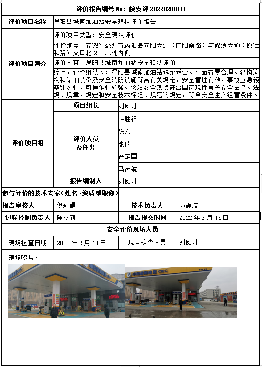 �齫���˹ٷ���վ��ڹٷ���-�齫���˹ٷ���վ��ڱ�׼��