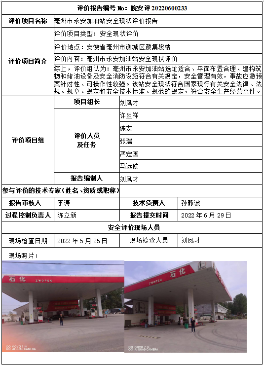 �齫���˹ٷ���վ��ڹٷ���-�齫���˹ٷ���վ��ڱ�׼��