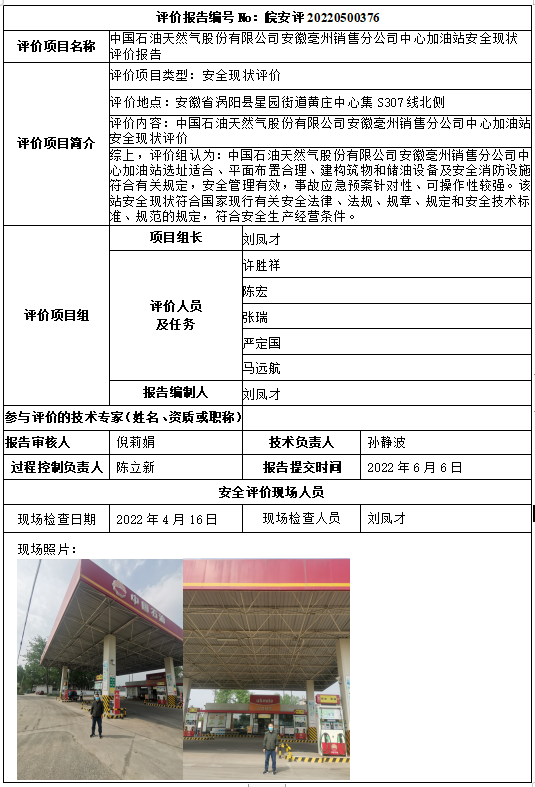 �齫���˹ٷ���վ��ڹٷ���-�齫���˹ٷ���վ��ڱ�׼��