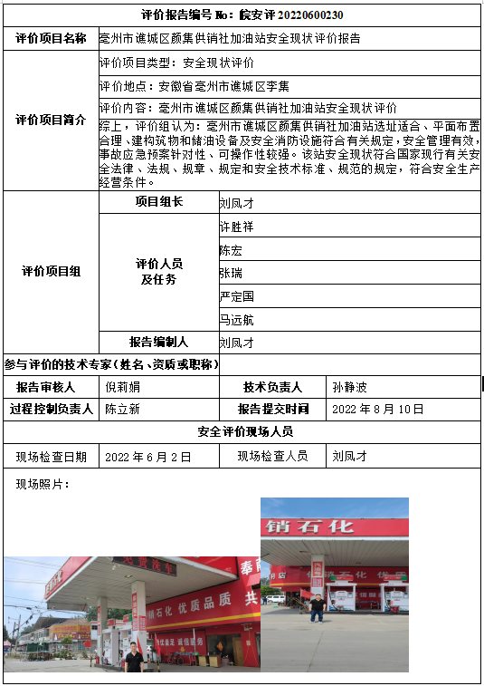 �齫���˹ٷ���վ��ڹٷ���-�齫���˹ٷ���վ��ڱ�׼��