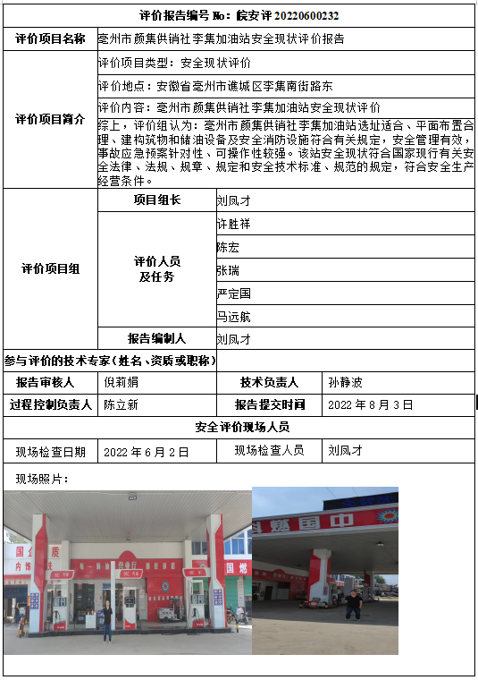 �齫���˹ٷ���վ��ڹٷ���-�齫���˹ٷ���վ��ڱ�׼��