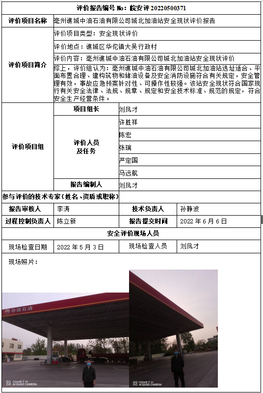 �齫���˹ٷ���վ��ڹٷ���-�齫���˹ٷ���վ��ڱ�׼��