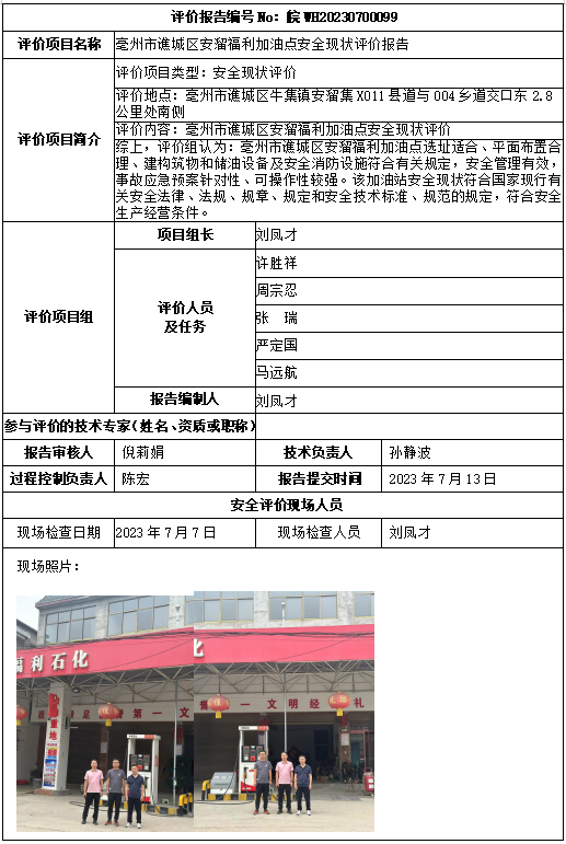 �齫���˹ٷ���վ��ڹٷ���-�齫���˹ٷ���վ��ڱ�׼��