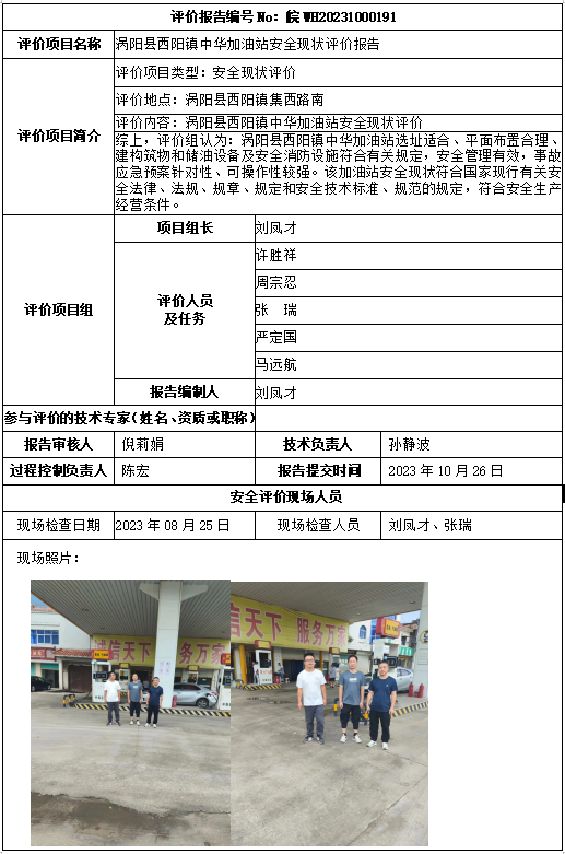 �齫���˹ٷ���վ��ڹٷ���-�齫���˹ٷ���վ��ڱ�׼��