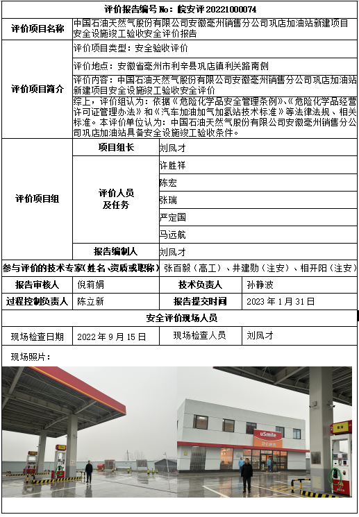 �齫���˹ٷ���վ��ڹٷ���-�齫���˹ٷ���վ��ڱ�׼��