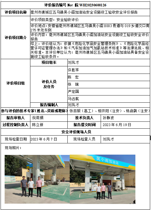 �齫���˹ٷ���վ��ڹٷ���-�齫���˹ٷ���վ��ڱ�׼��