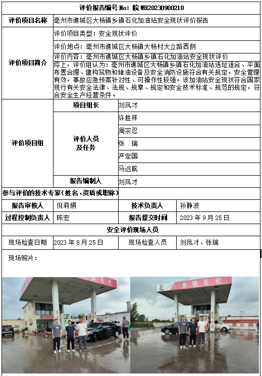 �齫���˹ٷ���վ��ڹٷ���-�齫���˹ٷ���վ��ڱ�׼��