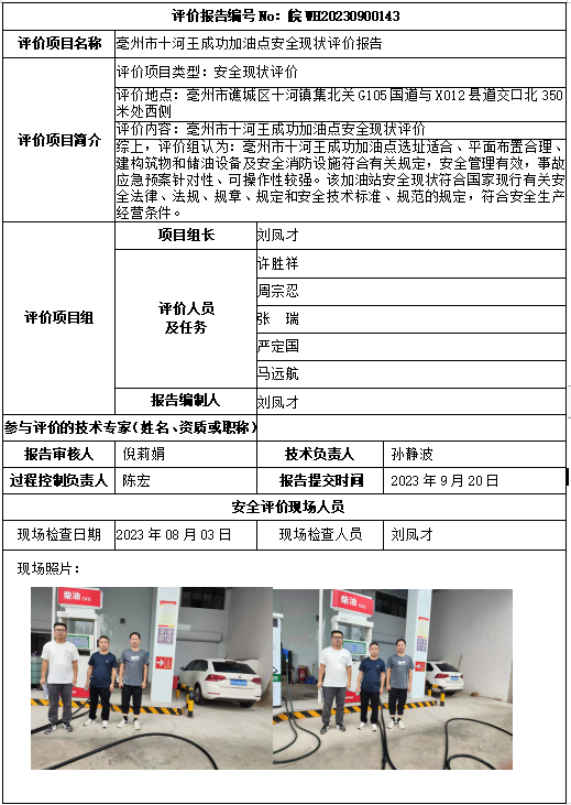 �齫���˹ٷ���վ��ڹٷ���-�齫���˹ٷ���վ��ڱ�׼��