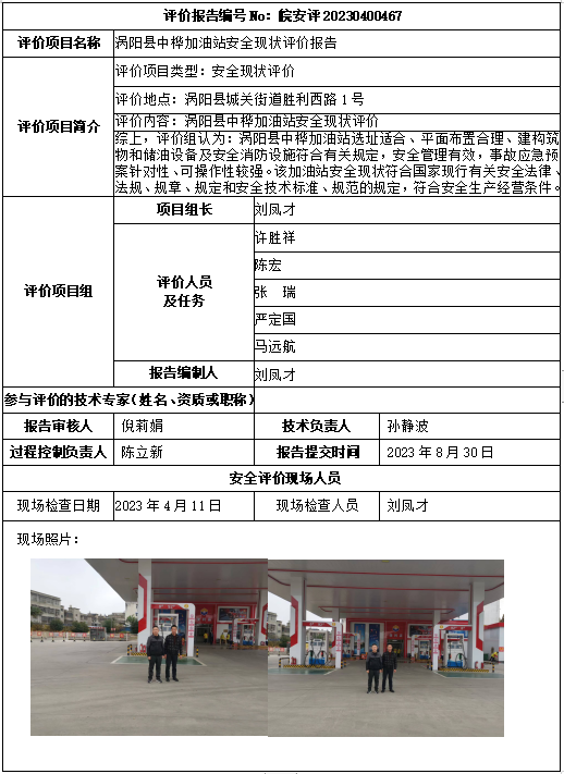 �齫���˹ٷ���վ��ڹٷ���-�齫���˹ٷ���վ��ڱ�׼��