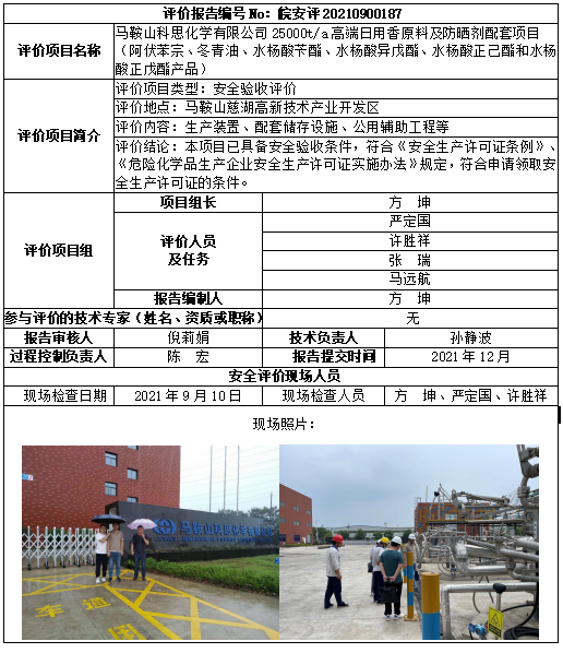 �齫���˹ٷ���վ��ڹٷ���-�齫���˹ٷ���վ��ڱ�׼��