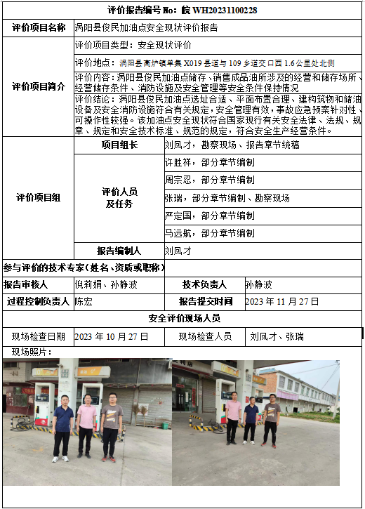 �齫���˹ٷ���վ��ڹٷ���-�齫���˹ٷ���վ��ڱ�׼��