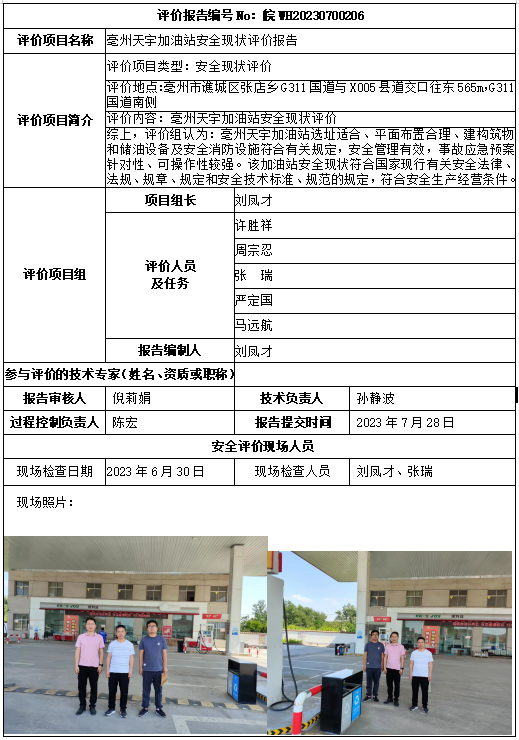 �齫���˹ٷ���վ��ڹٷ���-�齫���˹ٷ���վ��ڱ�׼��